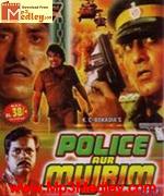 Police Aur Mujrim 1992 song download